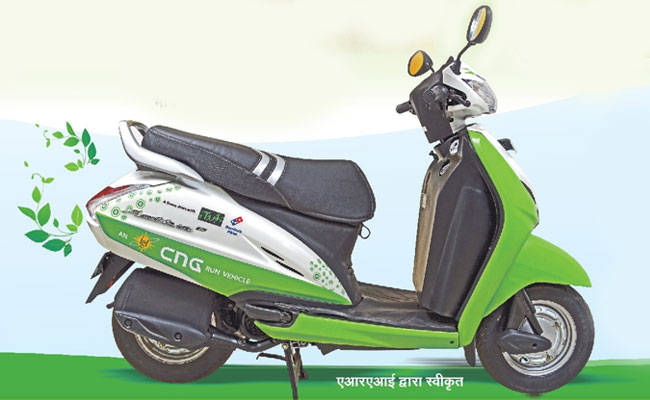 CNG scooters now to hit roads, will help curbing pollution and help consumers to save fuel cost.