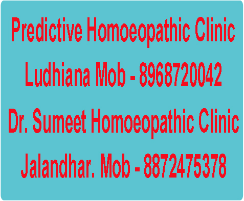 Homoeopathy (The Modern Science)....