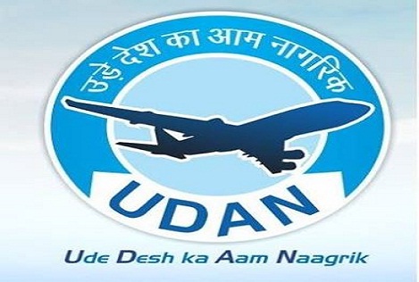 With 'Udan' scheme launched by government, air travel to become possible for all. Know the details of this scheme.