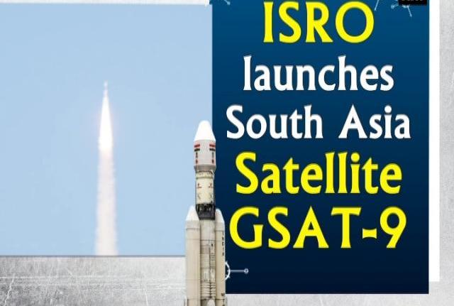 India successfully launched 'South Asia Satellite' to diminish China's role in space program.