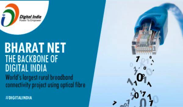 BharatNet broadband project enters in second phase. Know more about it.