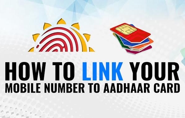 Aadhar linking with mobile becomes easier through IVR call. Know the precess here.